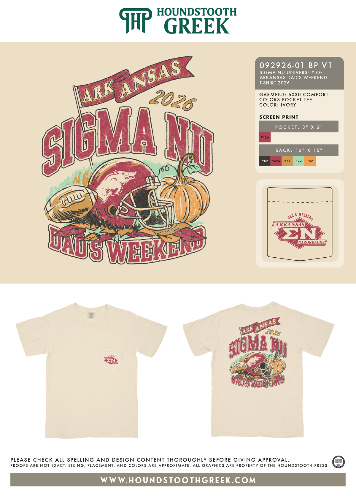 Sigma Nu University of Arkansas Dad's Weekend 2026 REORDER