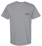 Lambda Chi Alpha Arkansas State Dad's Day Design 2025