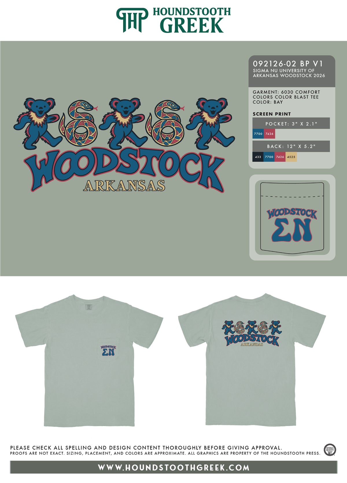 Sigma Nu University of Arkansas Woodstock 2026 REORDER