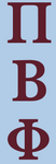 Pi Beta Phi University of Arkansas Graduation Stole 2025 - REORDER