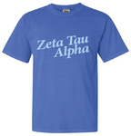 Zeta Tau Alpha University of Arkansas Bid Day Pop Up Tone On Tone Design 2025