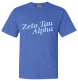 Zeta Tau Alpha University of Arkansas Bid Day Pop Up Tone On Tone Design 2025