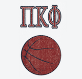 Delta Zeta Arizona State University Hoops For Hearing 2025 - Pi Kappa Phi