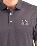 Sigma Nu University of Arkansas Dad's Day Polo 2025