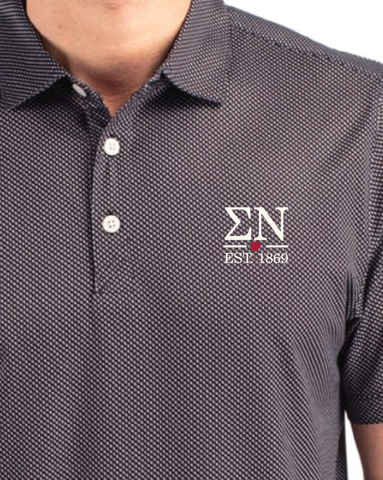 Sigma Nu University of Arkansas Dad's Day Polo 2025