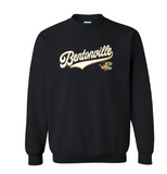 Bentonville High School | Swoosh