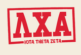 Lambda Chi Alpha Arkansas State University Fall Rush 2026