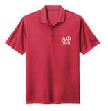 Alpha Phi University of Oklahoma Parent's Weekend Dad Polo 2026
