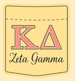 Kappa Delta University of Arkansas Suite Life Of KD 2026