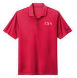 Lambda Chi Alpha Pitt State University Dad's Day 2026 | MEMBER POLO